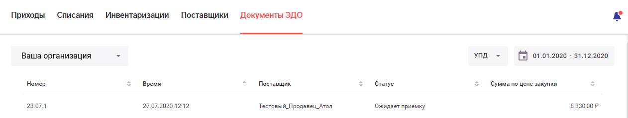 mceclip0.png